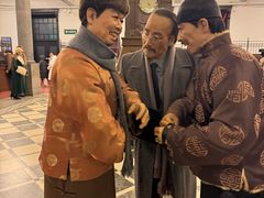 -沈阳金融博物馆