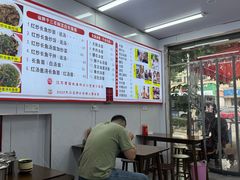 -三百碗宝应长鱼面(板仓街店)