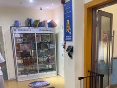 -布劳克教育·易贝乐英语(罗湖太宁店)