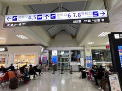 -德宏芒市国际机场