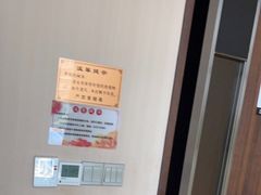 -见康道莱•足浴按摩•艾灸•SPA(友谊店)