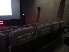 -CGV影城(新都心IMAX店)