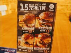 -么哈(五道口店)