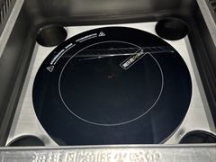 -海底捞火锅(龙湖北京大兴天街店)