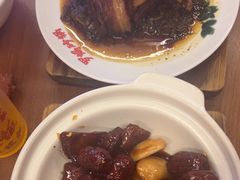 -罗妈砂锅(四川成都奎星楼店)