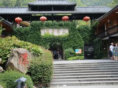 -藏龙百瀑风景区