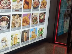-华威约饭街