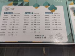 -耳艺采耳·足疗·按摩SPA(东圃店)