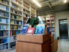 -PAGEONE(北京坊店)