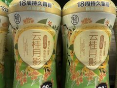 -盒马鲜生(莱蒙都会店)