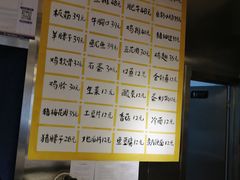 -英雄故事地摊烤肉(马驹桥店)