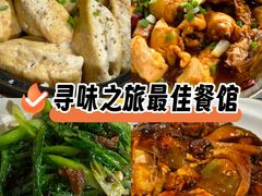 -鲤鱼塘农家山庄