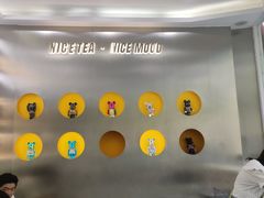 -雅克雅思(大厂鑫乐广场店)