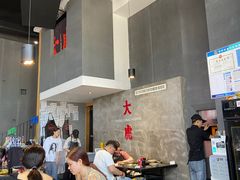 -大虎重庆老火锅(正弘城店)