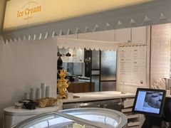 -1868 Café(上海自然博物馆店)