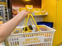 -赵小璐快乐甜品蛋糕(平安路店)