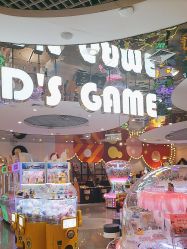 点击看大图 -meland club亲子乐园(重庆万象城店)