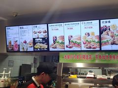 -肯德基(杭州永安店)