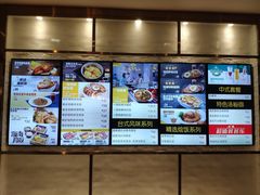 -大家乐(广州天河城六楼店)