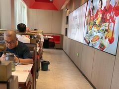 -李记搅团•非遗陕菜(三桥店)