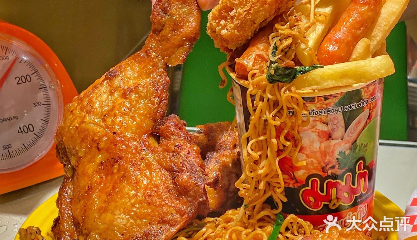 想来吃5678次的大鸡腿炒泡面！