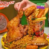 想来吃5678次的大鸡腿炒泡面！