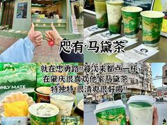 -鼎香皇高佬苏裹蒸粽