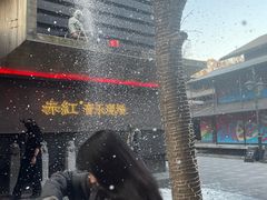 -赤红音乐现场(浦东金桥路店)