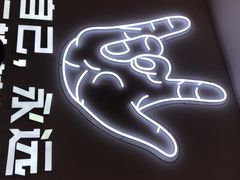 -松哥油焖大虾(皇岗一店)