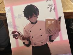 -悦河马家庭桌游剧本馆(朝阳门店)