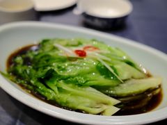 油淋小生菜-皇饭儿·王润兴酒楼(河坊街店)