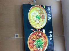 -李记贵州特色羊肉粉(炫地购物中心店)