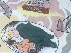 -丫丫汤膳打边炉(宏府408坊店)