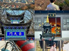 -石老人观光园