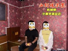 -晓长安·新陕菜(曲江店)