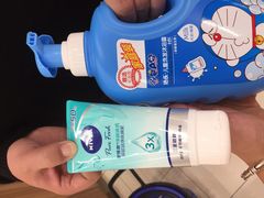 -永辉超市(大西洋银泰城店)