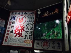 门面-绿柠食堂(北外滩店)