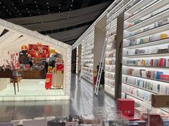 -PAGEONE(北京坊店)