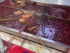 -麻辣撸·地摊麻辣の串(鲁谷店)