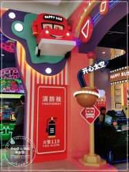 点击看大图 -开心巴士(世纪东方商业广场店)