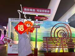 -南昌之星摩天轮