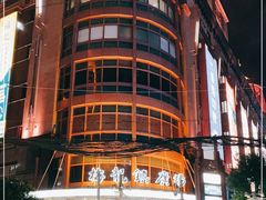 -梅龙镇广场