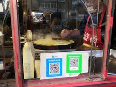 -盛扬煎饼果子(总店)