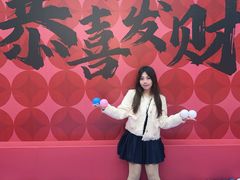 -万科生活广场(东莞松山湖店)