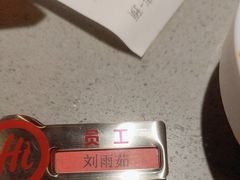 -海底捞火锅(牡丹园店)