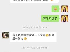 -通略驾校(新村路店)