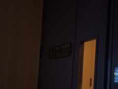 -和子足浴SPA会馆(竹山路店)