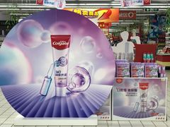 -农工商超市(金沙江路店)