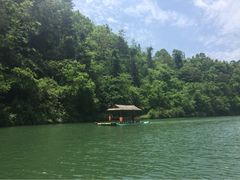 iphone_upload_pic-苗人谷