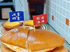 -兴华里茶记(禅城同济首店)